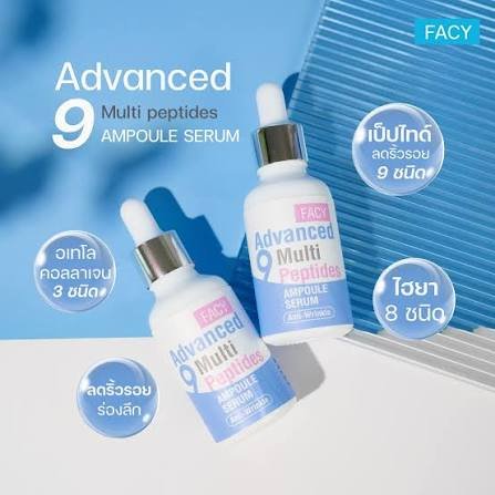 Facy Advanced 9 Multi Peptides Ampoule Serum Anti-Wrinkle