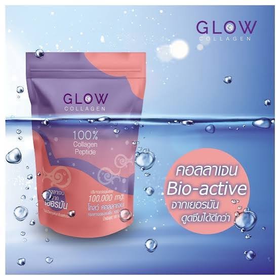 FGLOW Collagen 100000mg 100% Collagen peptide 100g