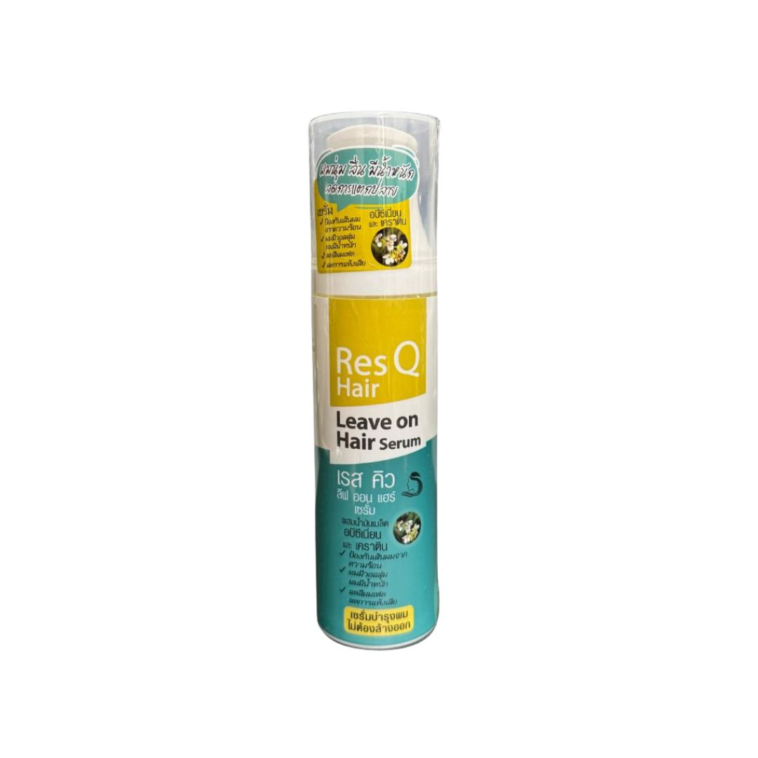 RES Q Hair Vitamin Hair Oil 50g