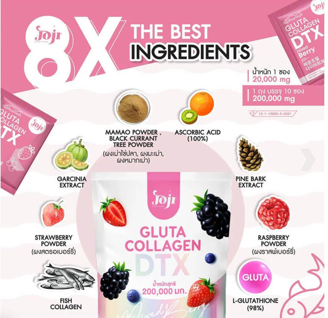 gluta collagen dtx