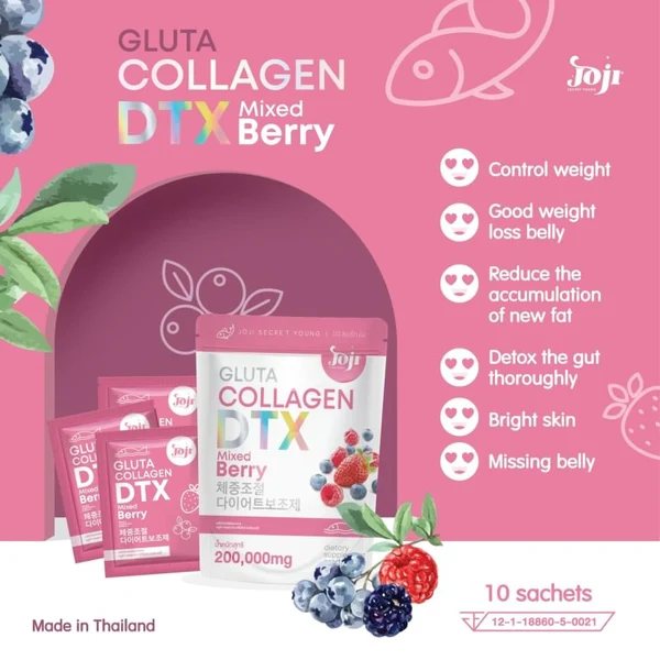 gluta collagen dtx