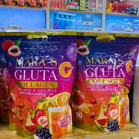 Mara-S Gluta Collagen - image 3