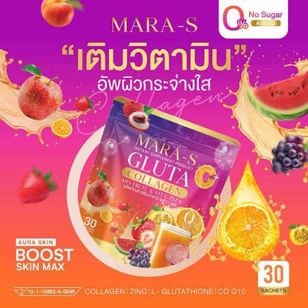 Mara-S Gluta Collagen - image 4