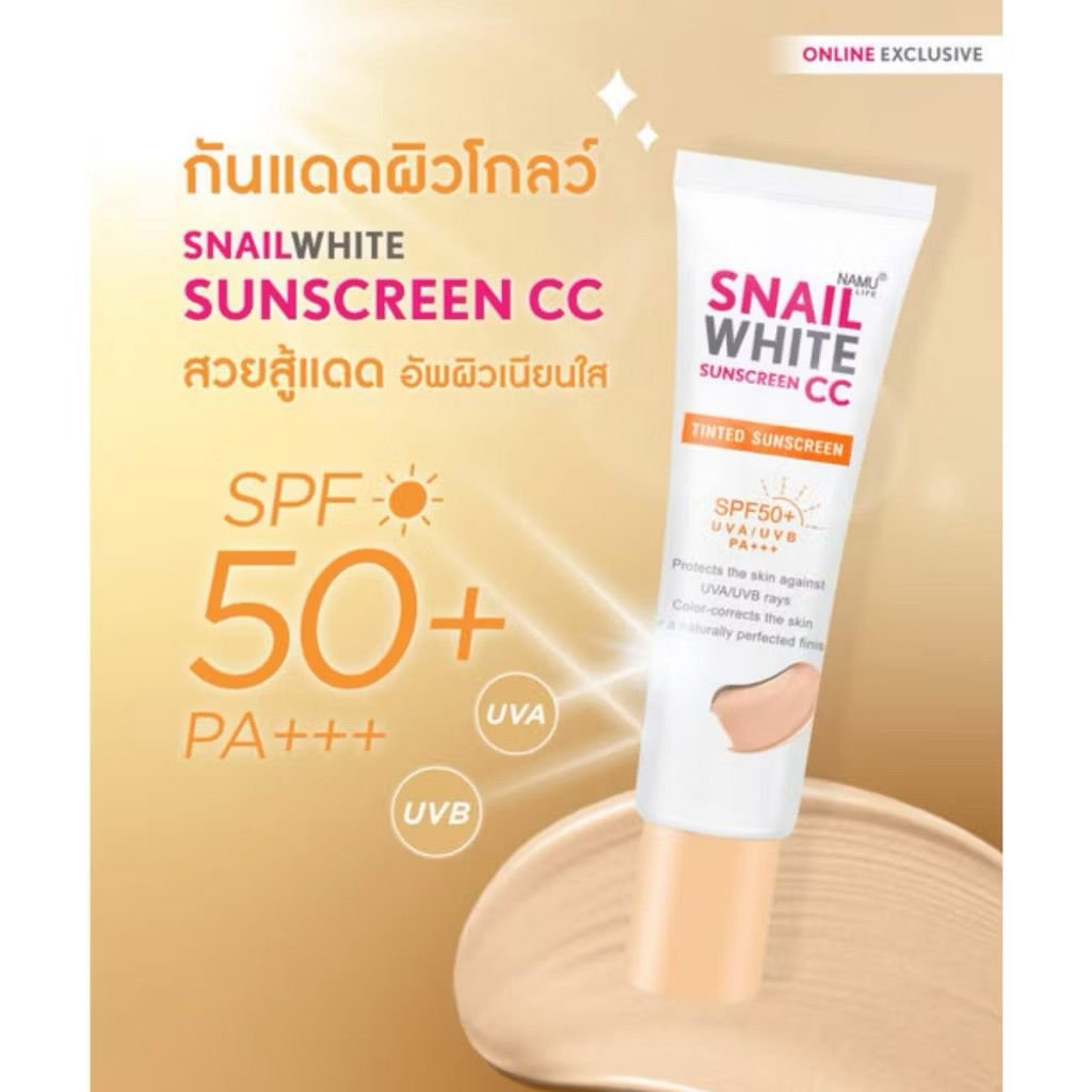 SNAILWHITE Tinted Sunscreen - image 1