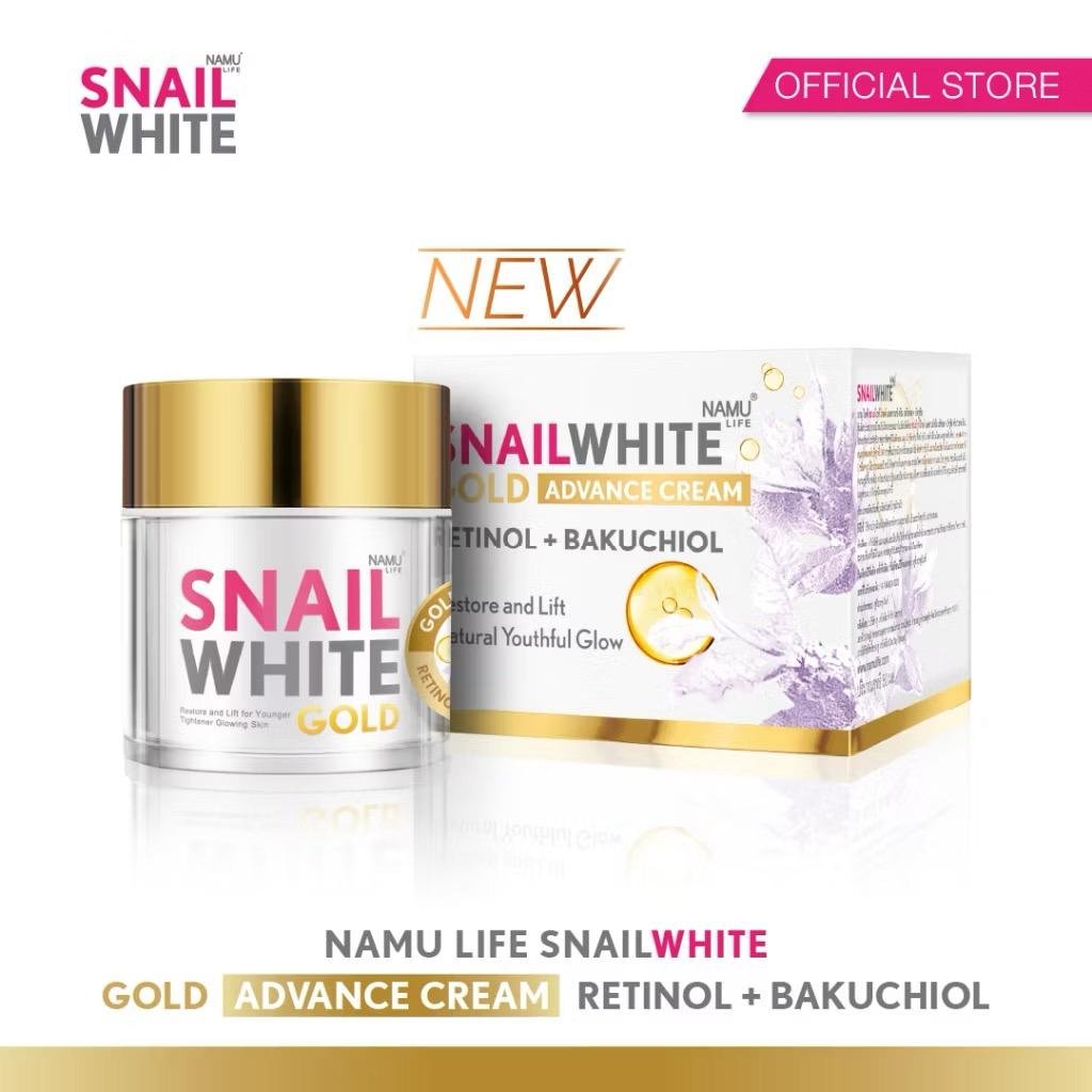 Namu Life SNAILWHITE Gold Advance Cream Retinol + Bakuchiol - image 1