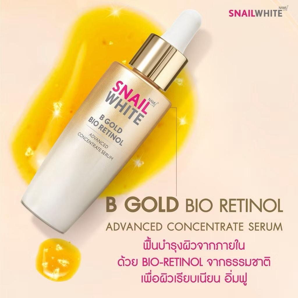 SNAILWHITE B GOLD BIO-RETINOL ADVANCED CONCENTRATE SERUM - image 3