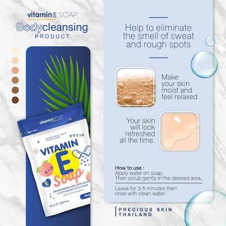 Precious Skin Vitamin E Soap - image 1