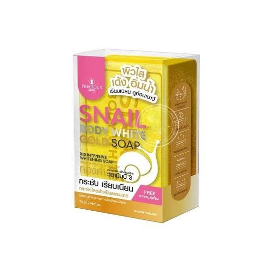 Precious Skin Snail Body White Gold Soap - image 2