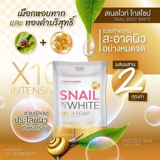 Precious Skin Snail Body White Gold Soap - image 3