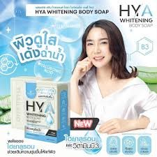 HYA Whitening Body Soap Precious Soap - image 6
