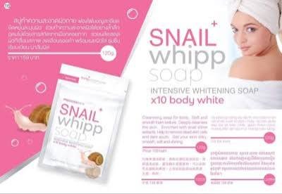 Snail Whipp Soap Intensive Whitening Soap - image 1