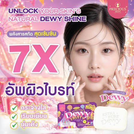 Extra Pure Dewy Fruity White Plus Soap - image 2