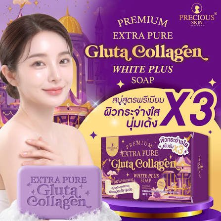 Extra Pure Gluta Collagen White Plus Soap - image 3