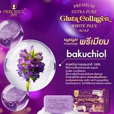 Extra Pure Gluta Collagen White Plus Soap - image 6