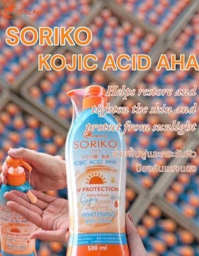 Soriko Kojic Acid AHA Lotion - image 2