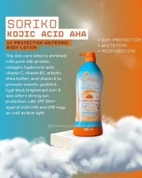 Soriko Kojic Acid AHA Lotion - image 4