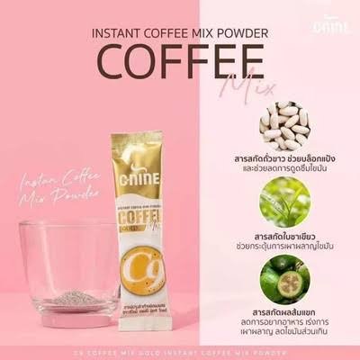 C-Nine Slimmimg Coffee - image 1